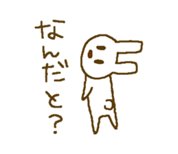 Deadpan white rabbit.2 sticker #8895159