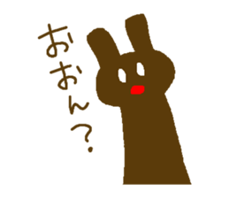Deadpan white rabbit.2 sticker #8895162