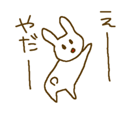 Deadpan white rabbit.2 sticker #8895165