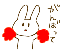 Deadpan white rabbit.2 sticker #8895171