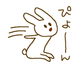 Deadpan white rabbit.2 sticker #8895173