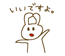 Deadpan white rabbit.2 sticker #8895175