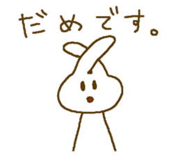 Deadpan white rabbit.2 sticker #8895176
