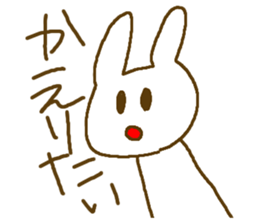 Deadpan white rabbit.2 sticker #8895178