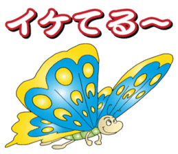 Kansai Insect sticker #8895186
