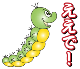 Kansai Insect sticker #8895188