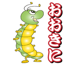 Kansai Insect sticker #8895190