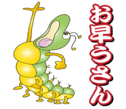 Kansai Insect sticker #8895191