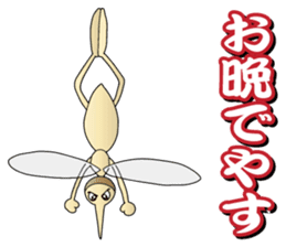 Kansai Insect sticker #8895192