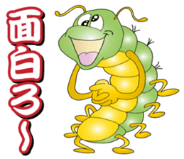 Kansai Insect sticker #8895193