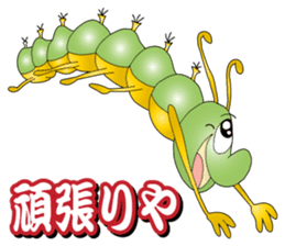 Kansai Insect sticker #8895194