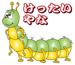 Kansai Insect sticker #8895197