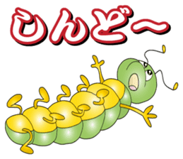 Kansai Insect sticker #8895201