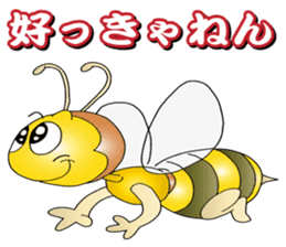 Kansai Insect sticker #8895203