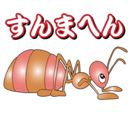 Kansai Insect sticker #8895204