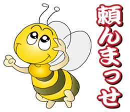 Kansai Insect sticker #8895205