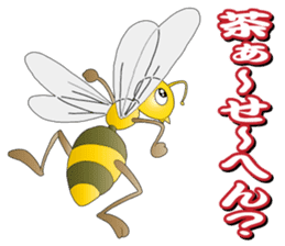 Kansai Insect sticker #8895206