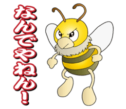 Kansai Insect sticker #8895209