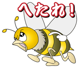 Kansai Insect sticker #8895213