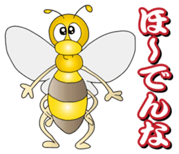 Kansai Insect sticker #8895214