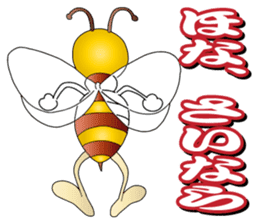 Kansai Insect sticker #8895216