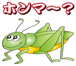 Kansai Insect sticker #8895217