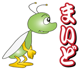 Kansai Insect sticker #8895218