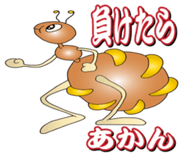 Kansai Insect sticker #8895219