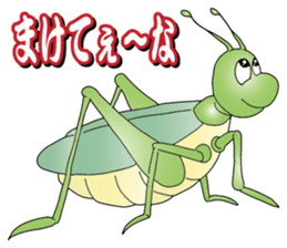 Kansai Insect sticker #8895220