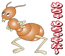 Kansai Insect sticker #8895221