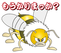 Kansai Insect sticker #8895222