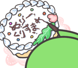 Mamerry christmas and happy new year! sticker #8895228