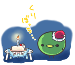 Mamerry christmas and happy new year! sticker #8895230