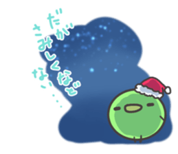 Mamerry christmas and happy new year! sticker #8895231