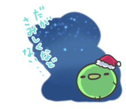 Mamerry christmas and happy new year! sticker #8895231