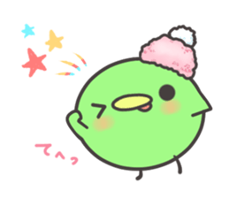 Mamerry christmas and happy new year! sticker #8895239