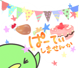 Mamerry christmas and happy new year! sticker #8895240