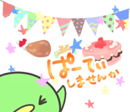 Mamerry christmas and happy new year! sticker #8895240