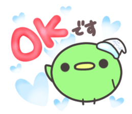 Mamerry christmas and happy new year! sticker #8895244