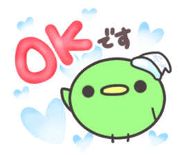 Mamerry christmas and happy new year! sticker #8895244