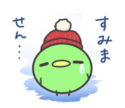 Mamerry christmas and happy new year! sticker #8895245