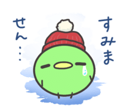 Mamerry christmas and happy new year! sticker #8895245