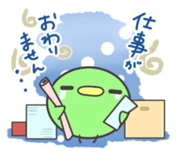 Mamerry christmas and happy new year! sticker #8895247