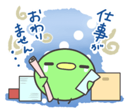 Mamerry christmas and happy new year! sticker #8895247