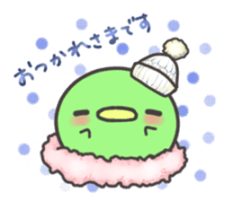 Mamerry christmas and happy new year! sticker #8895250