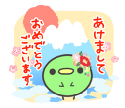 Mamerry christmas and happy new year! sticker #8895252