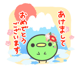 Mamerry christmas and happy new year! sticker #8895252