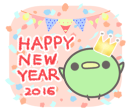 Mamerry christmas and happy new year! sticker #8895254