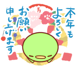 Mamerry christmas and happy new year! sticker #8895256