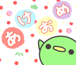 Mamerry christmas and happy new year! sticker #8895258